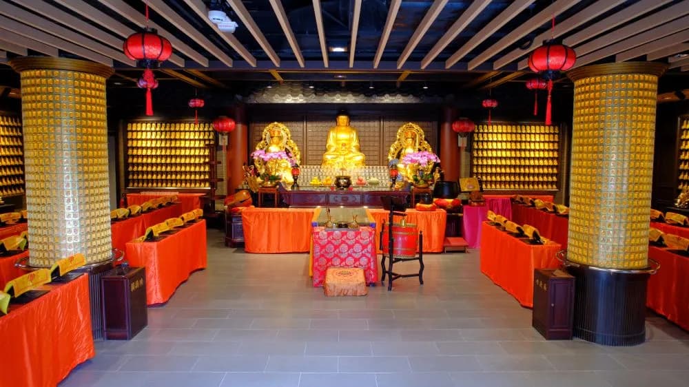 普光明寺