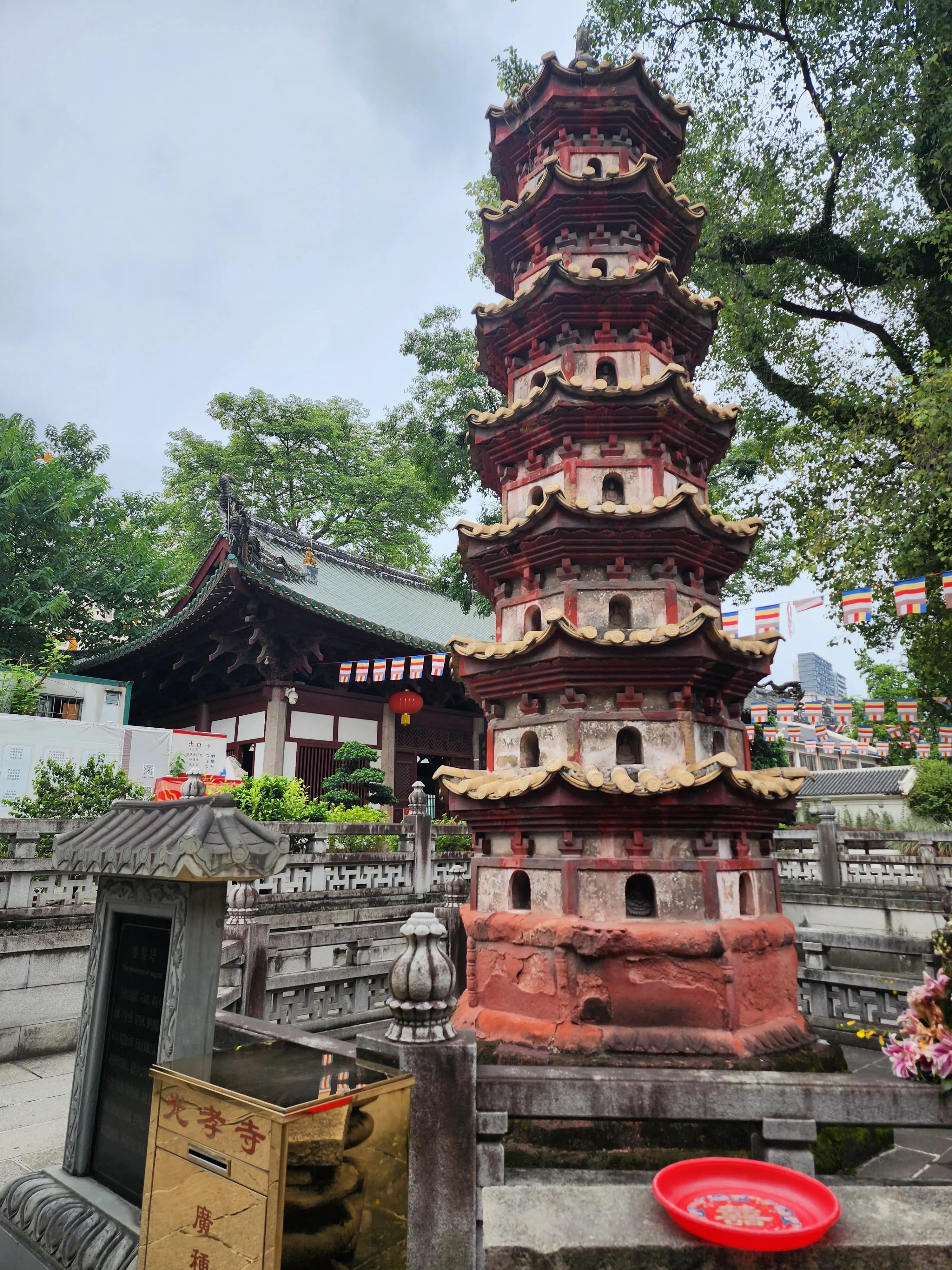 光孝寺