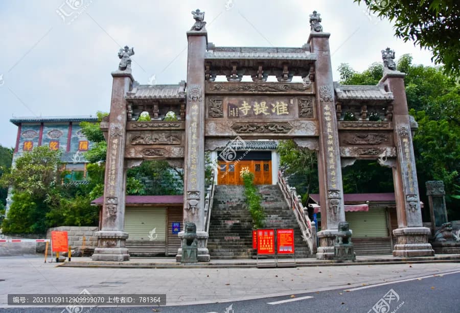 准提寺