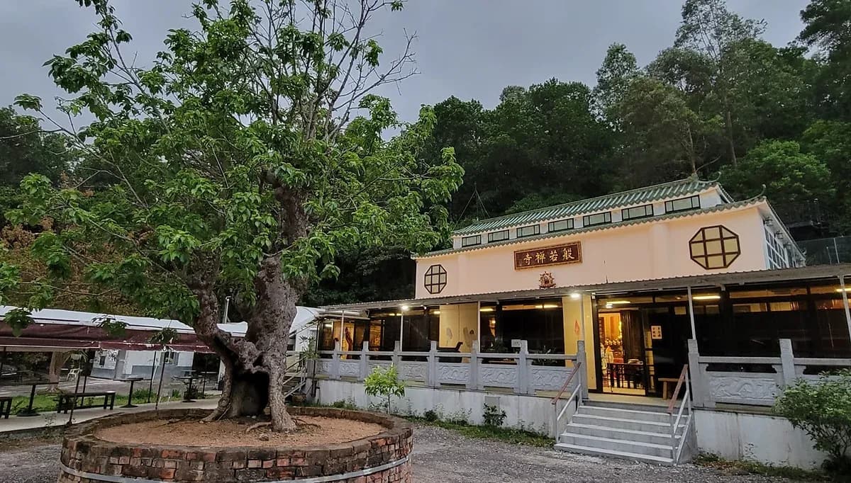 佛教导航精舍