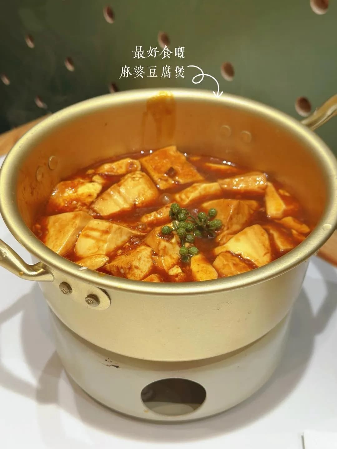 淘大菜籽素食工坊