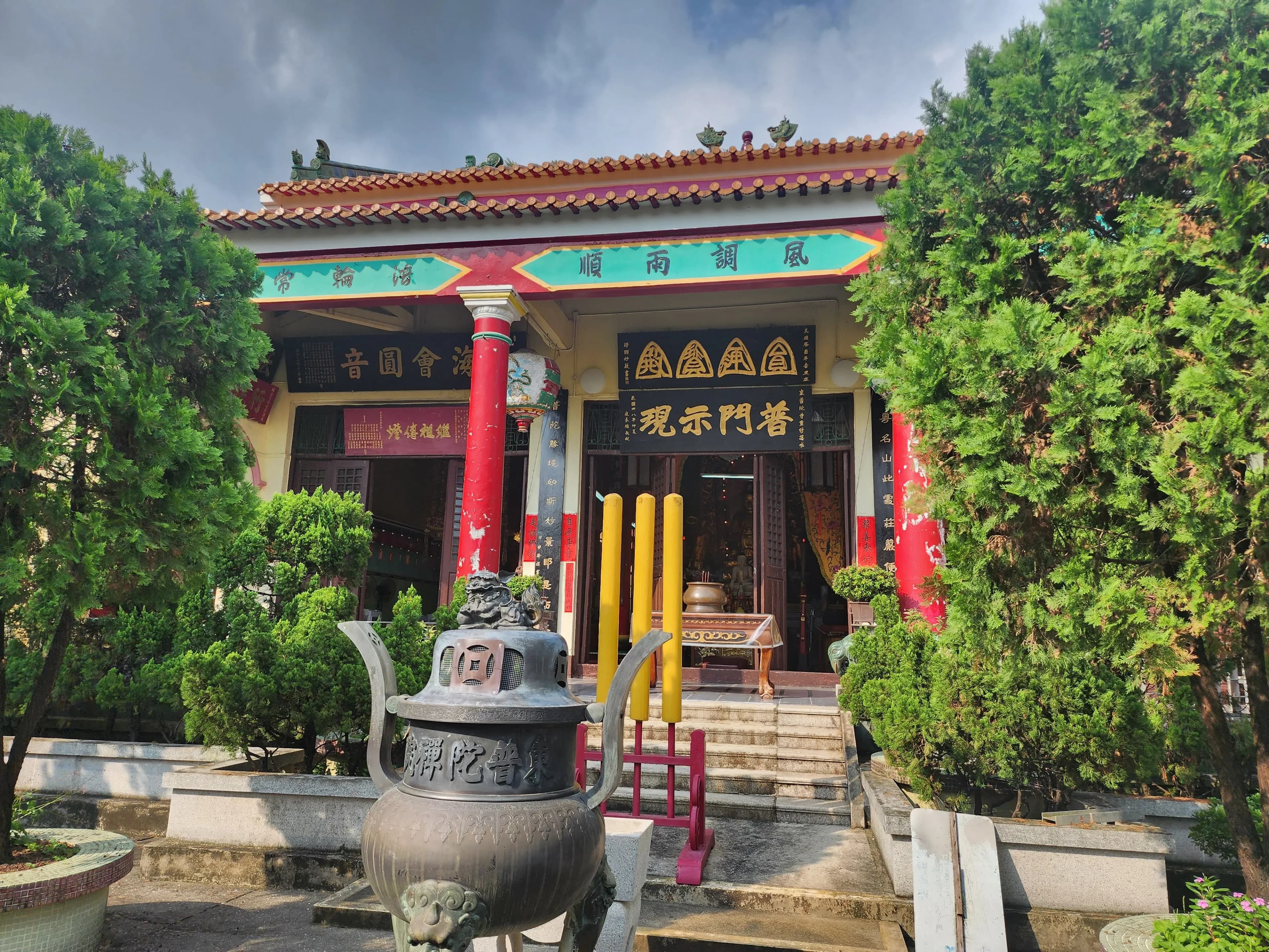 東普陀講寺