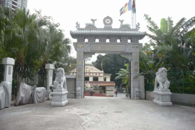 極樂寺