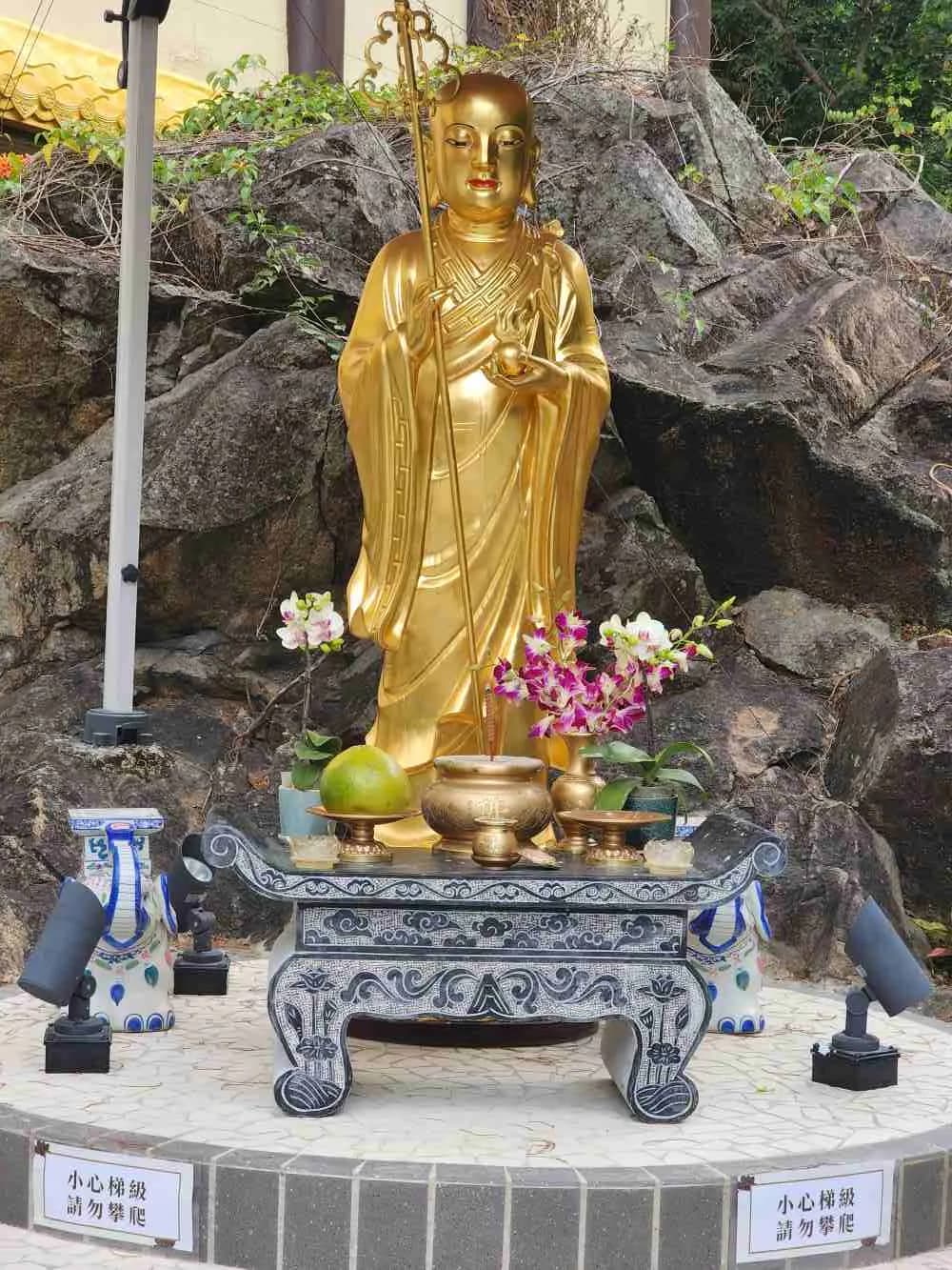 普光明寺