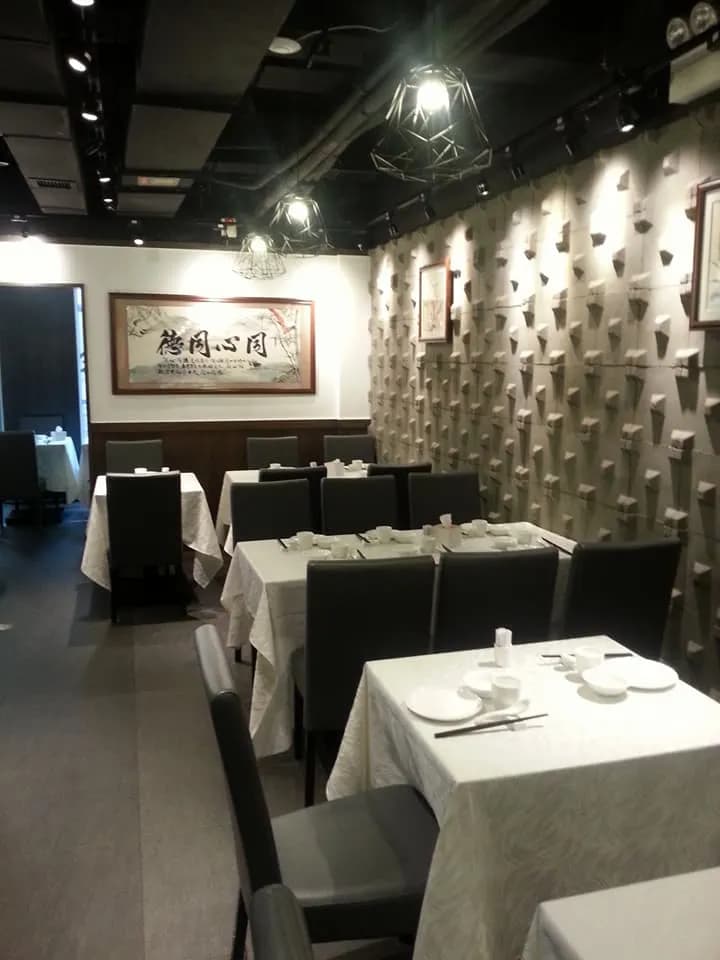 同德素食