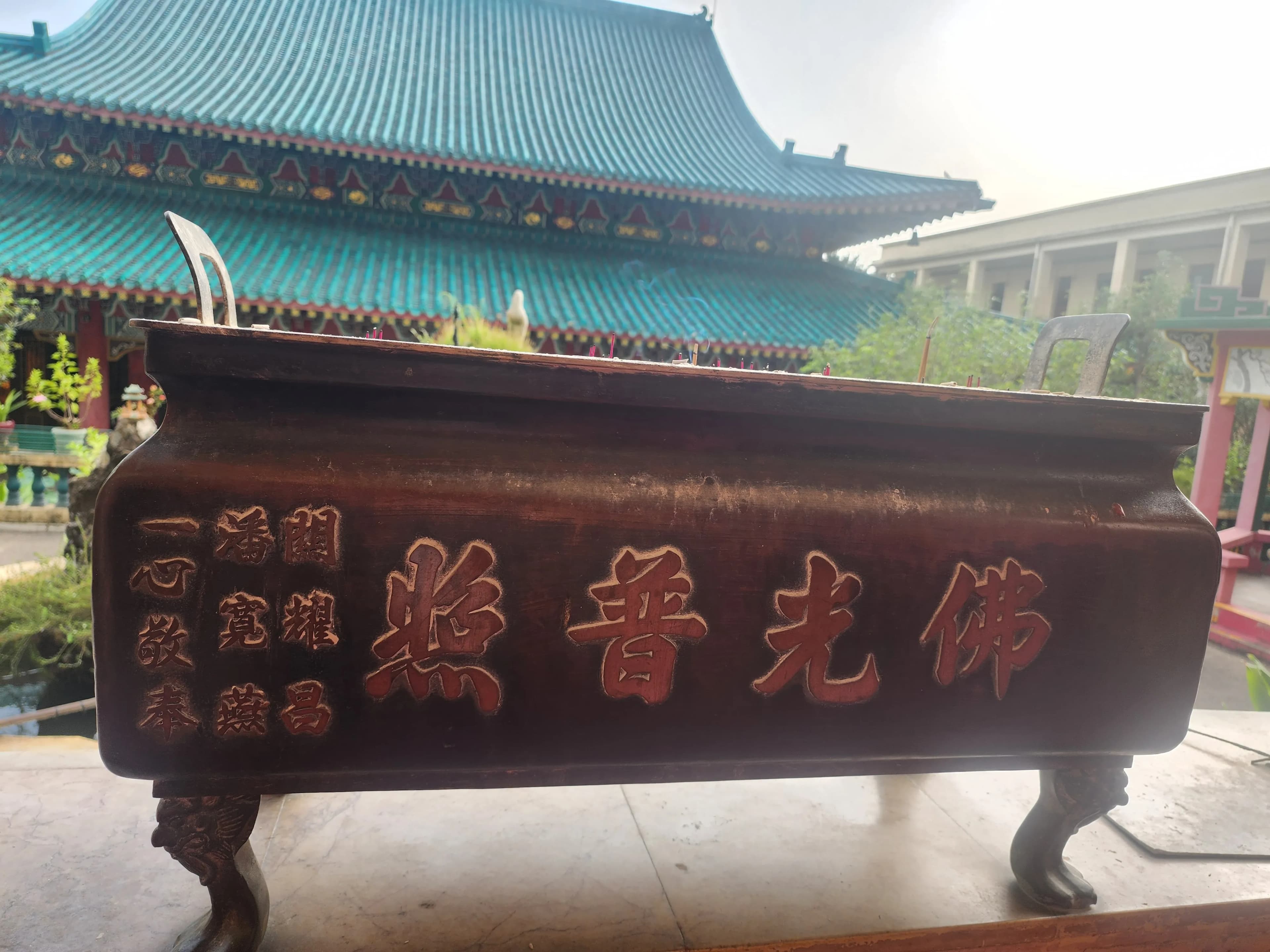 竹林禪院