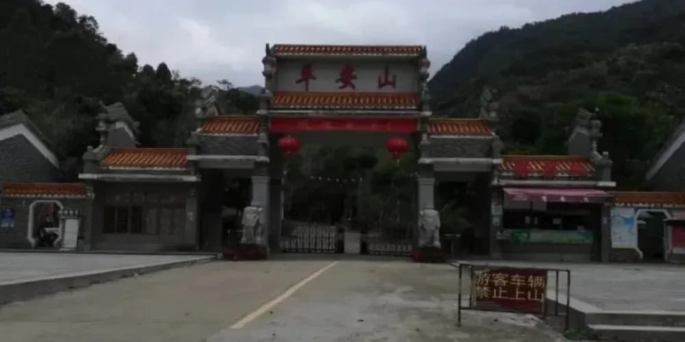 元音古寺