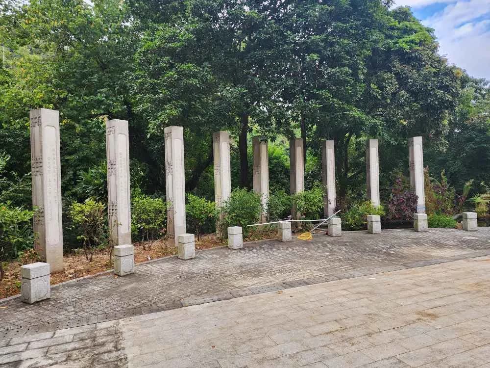 普光明寺