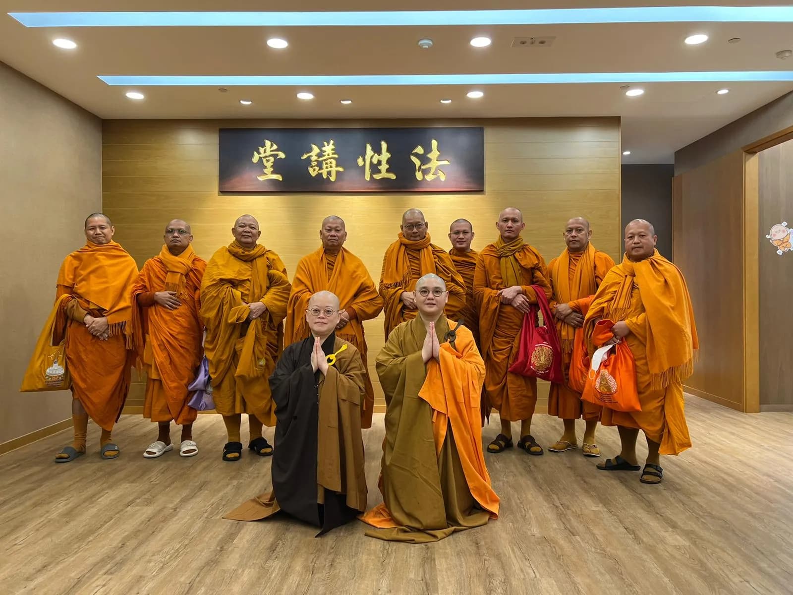 法性讲堂