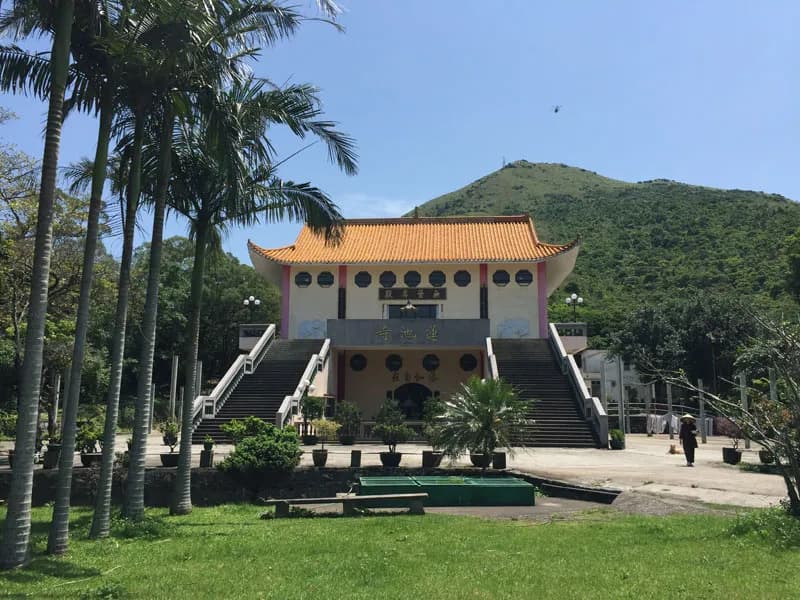 莲池寺