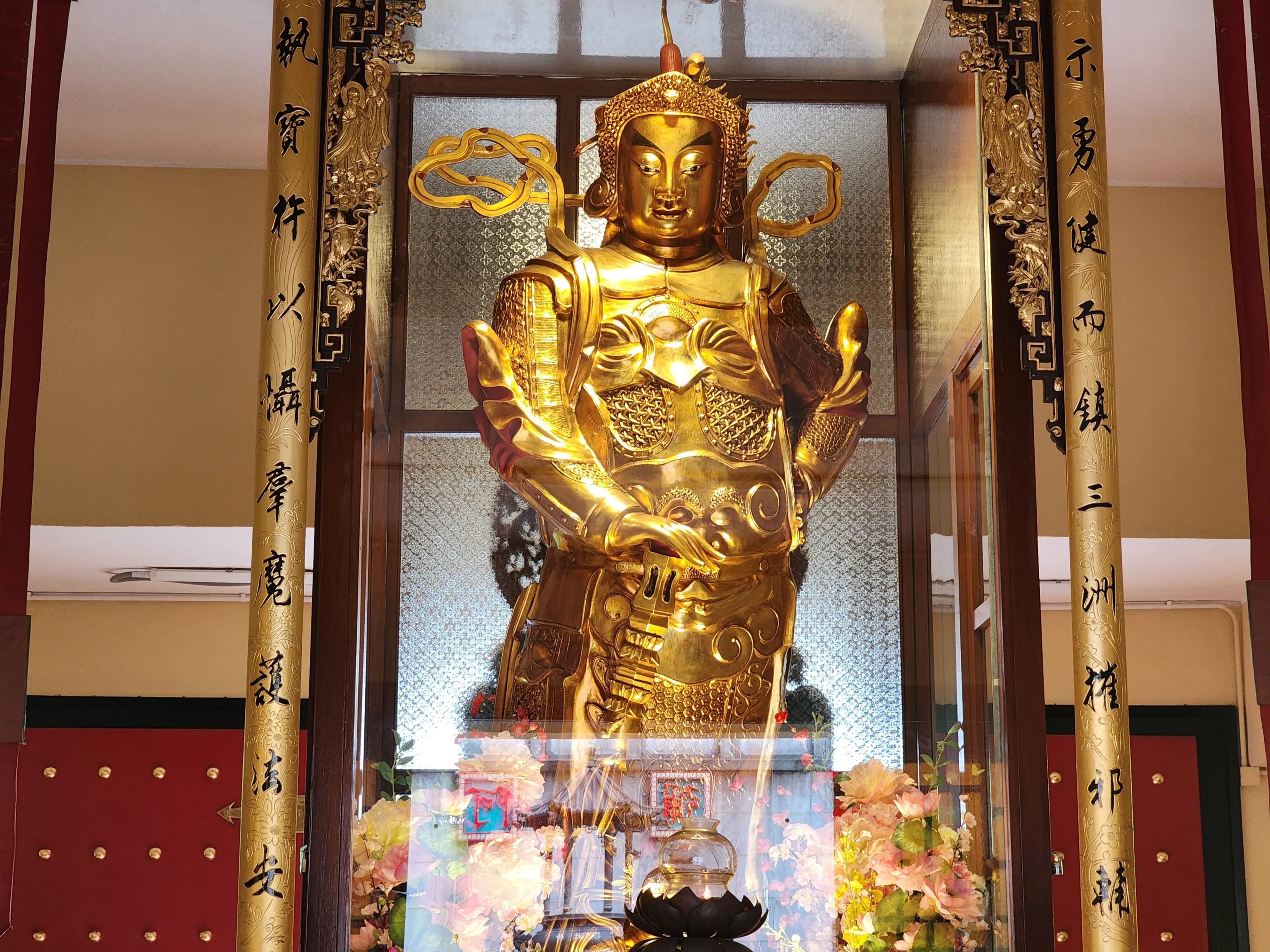 竹林禪院