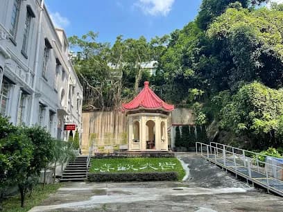 東蓮覺苑弘法精舍