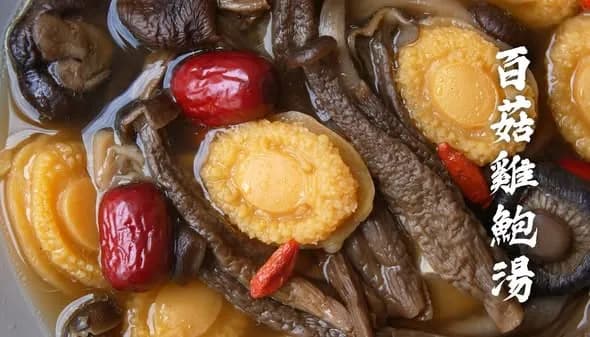 Just Green Mall (網店)