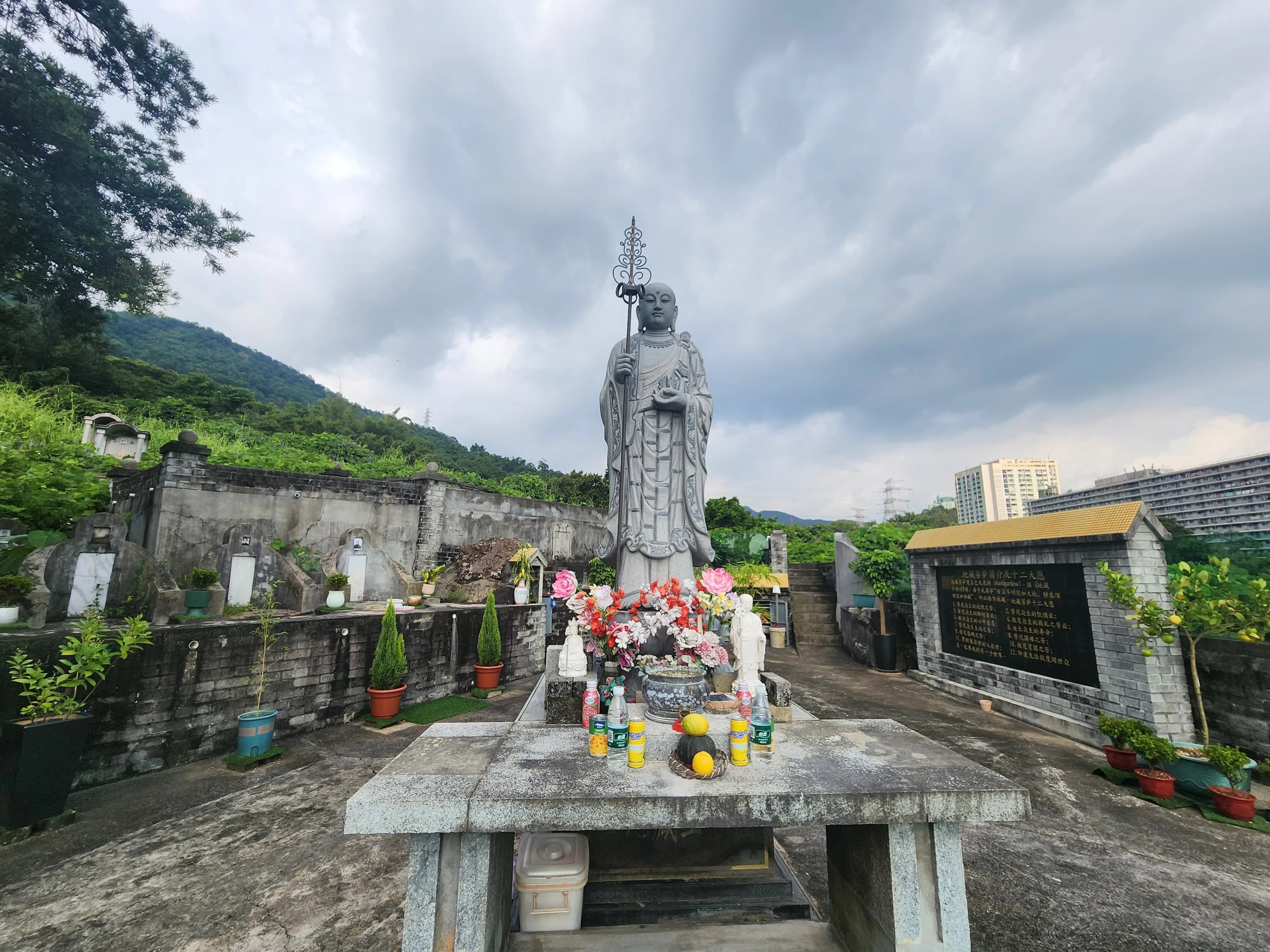 東普陀講寺