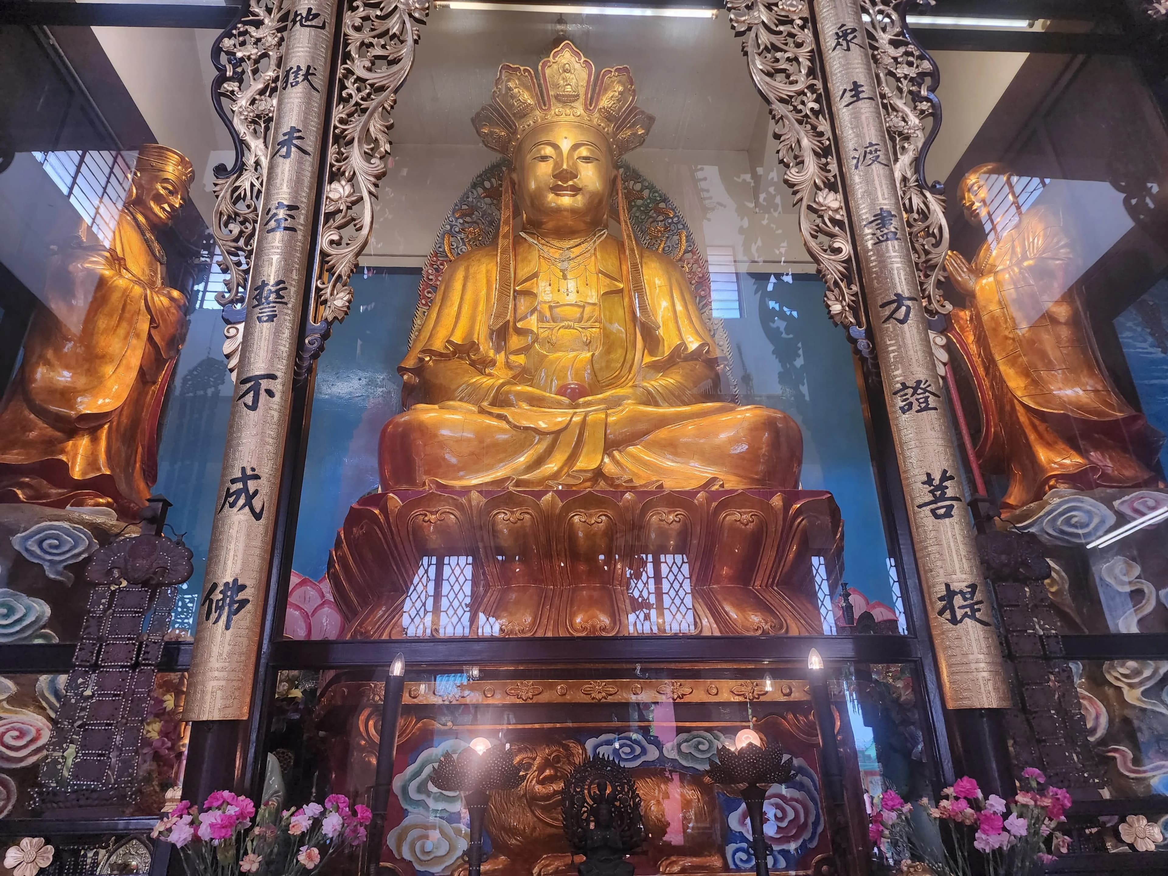 竹林禪院