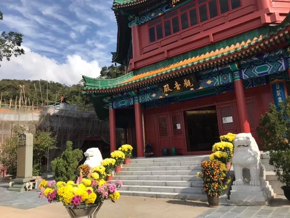 大嶼山觀音寺