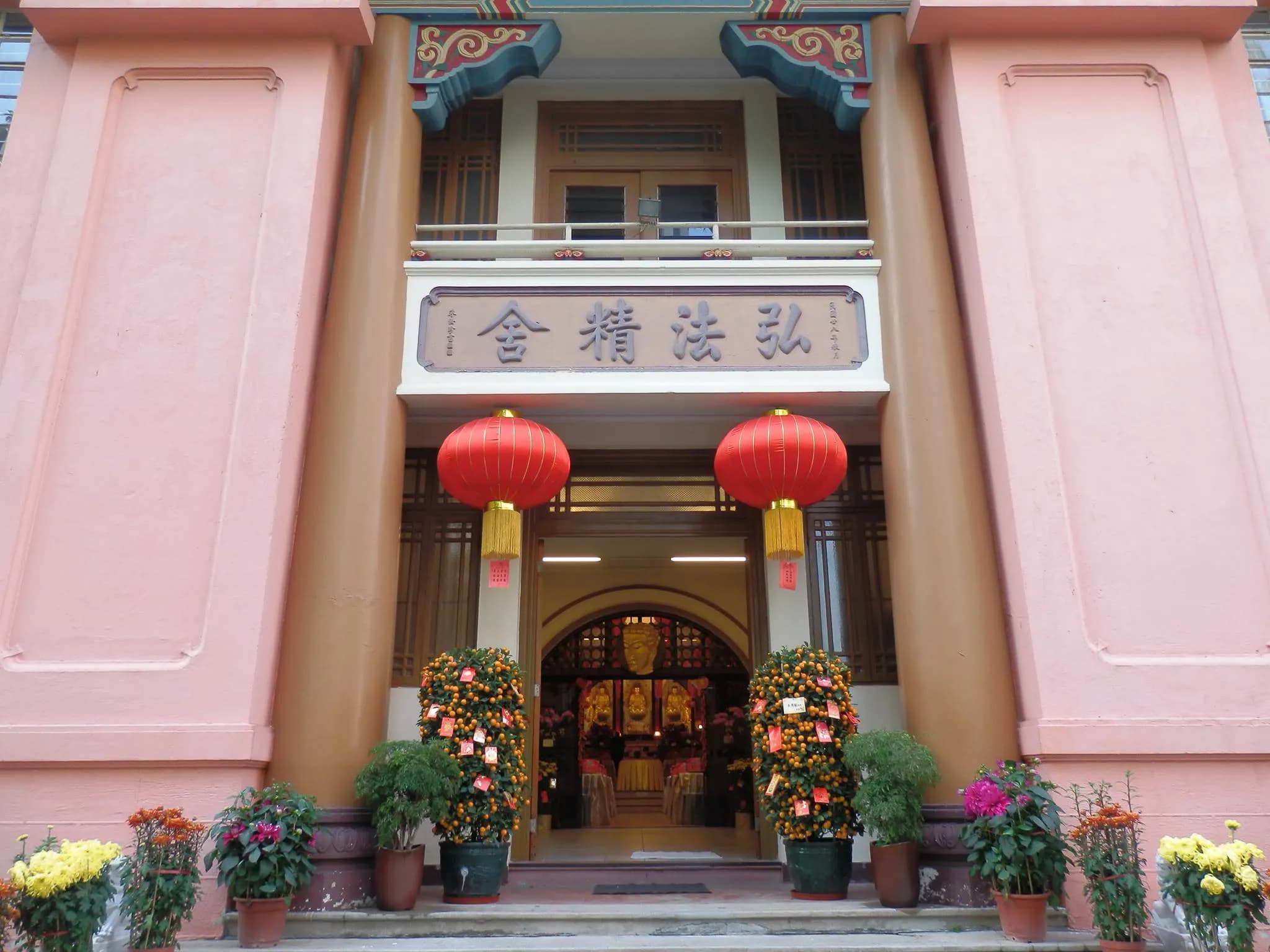 東蓮覺苑弘法精舍