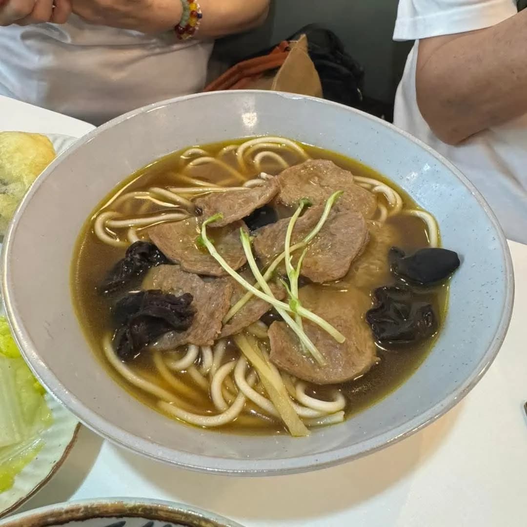 入素