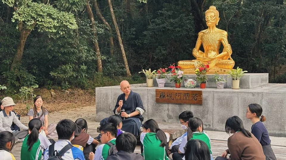 觉醒心灵成长中心