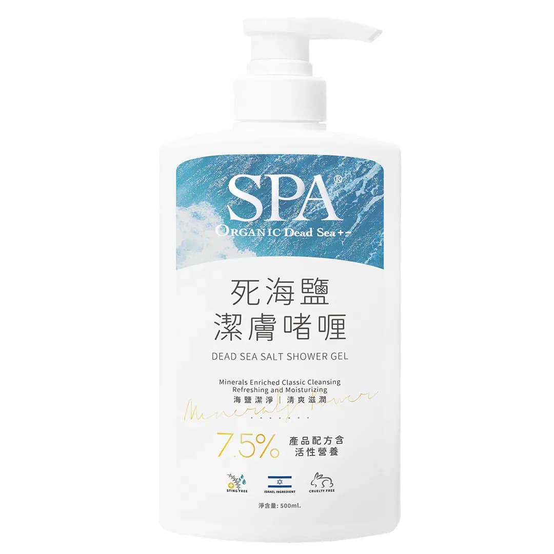 Taste of Veg (TOV) TC