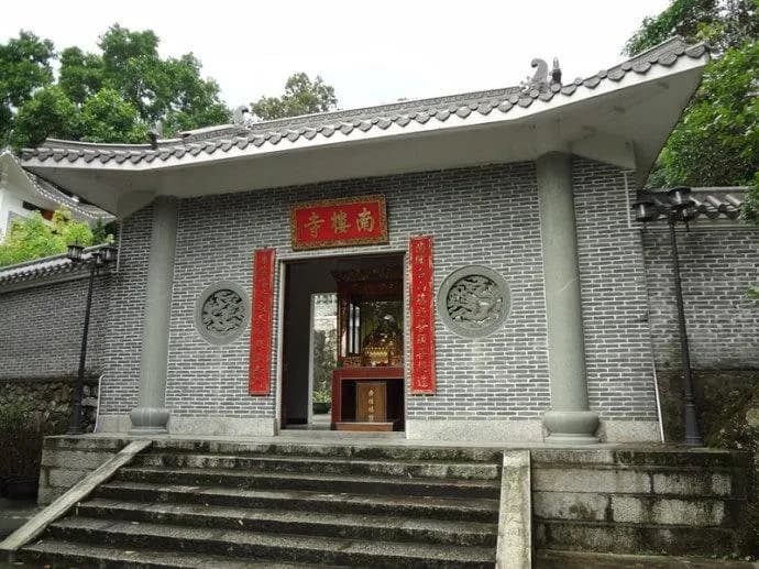 南楼寺