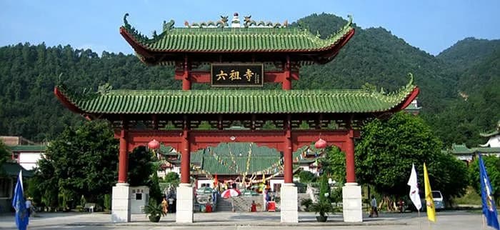 六祖寺