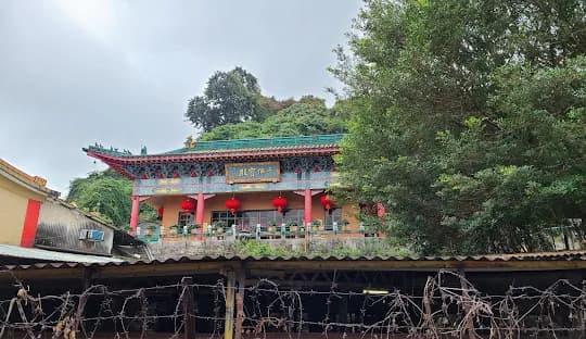 古岩净苑