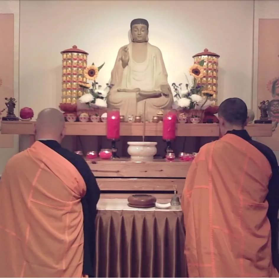 禪友寺