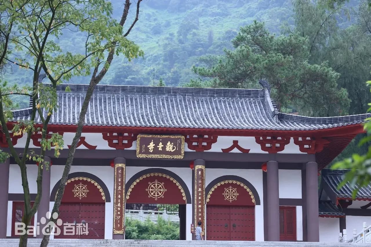 叱石观音寺
