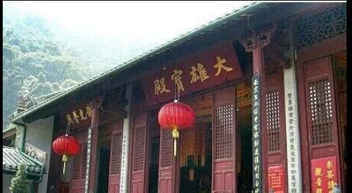 白云寺