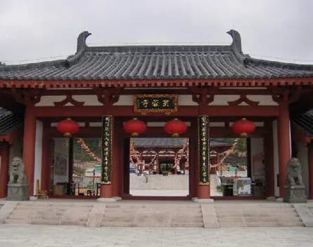 芙蓉寺