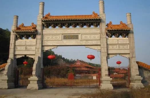 弘源寺