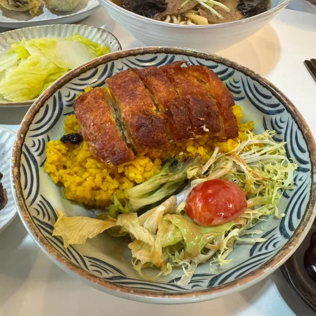 入素