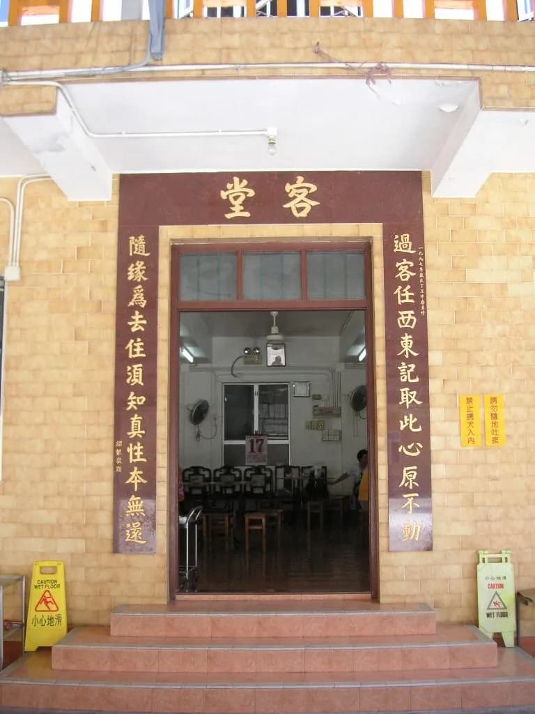 靈隱寺