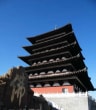 洛陽靈山寺