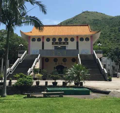 蓮池寺 宗園園地