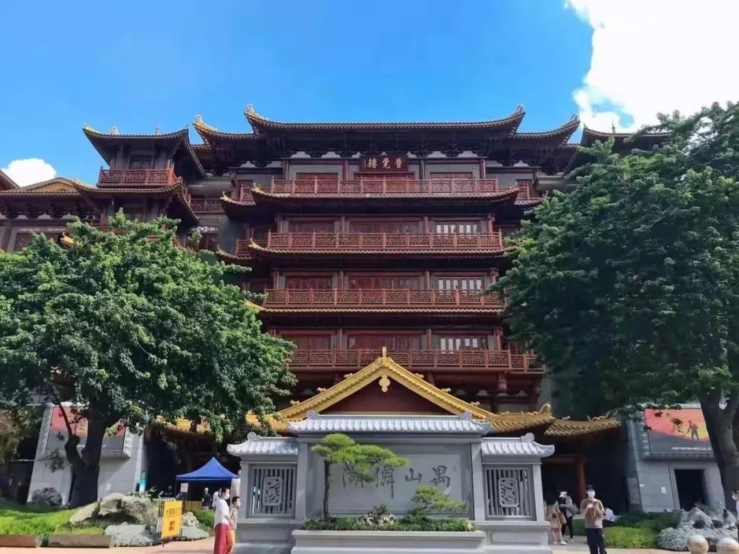 廣州大佛寺