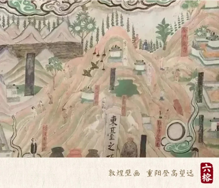 九九重陽 塔寂風涼 佛陀偈語中的「慈孝」之道