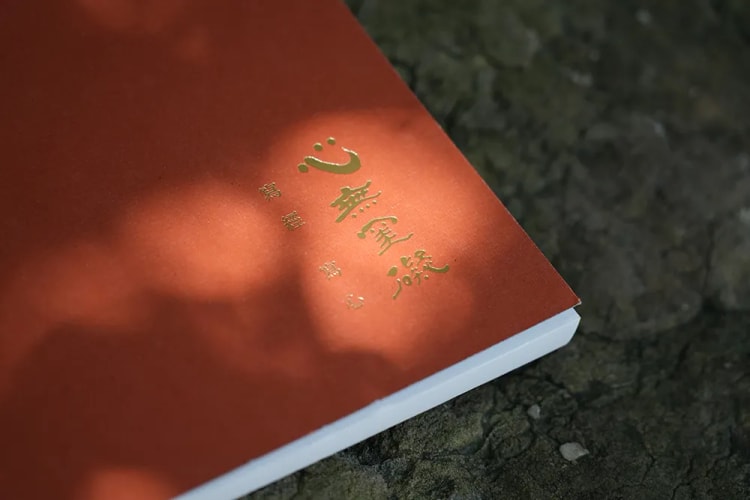 一天只能写一篇吗？有限定什么时间前要写完吗？