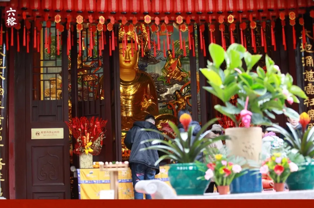 由典籍中的春节习俗观佛教中国化进程