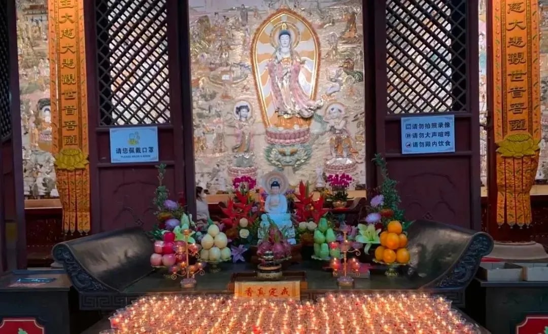 耳根圓通的觀世音菩薩