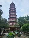 廣州六榕寺