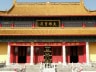 南通市海門區紹隆寺