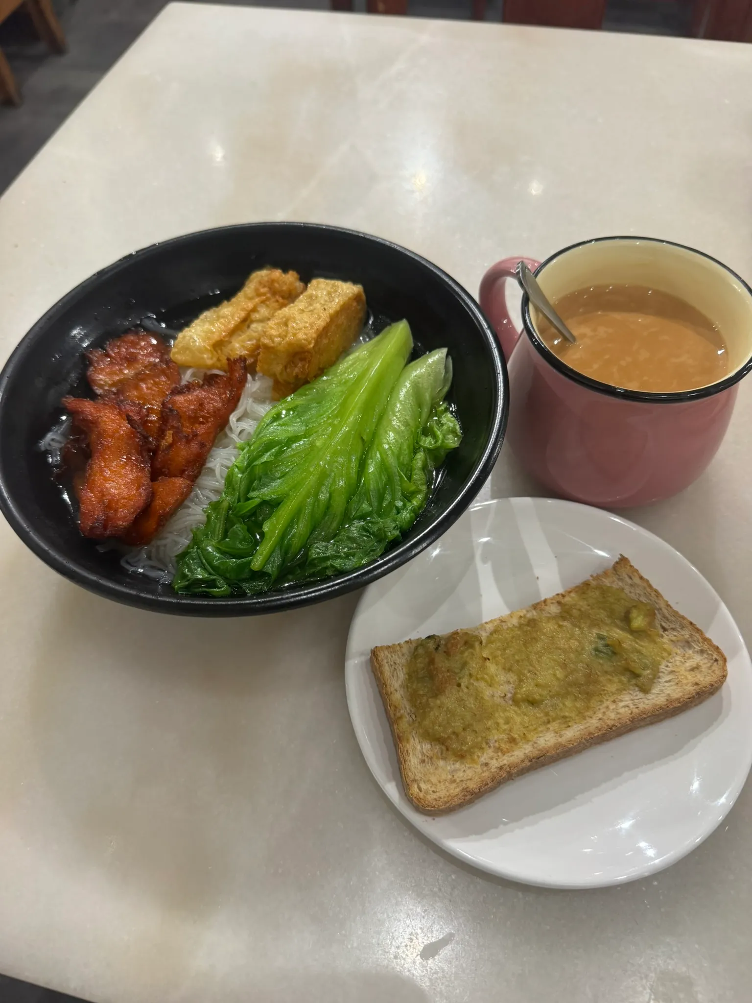 暄頤素食